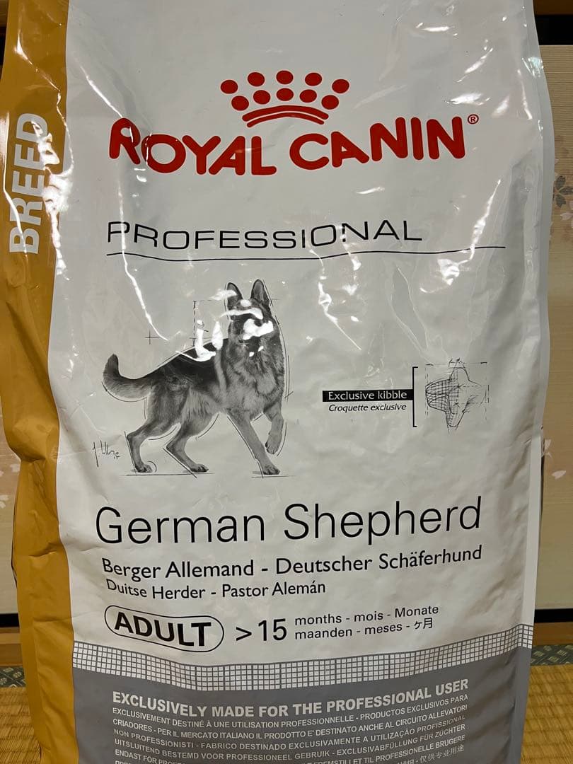 ロイヤルカナンジャーマンシェパード成犬用16キロ 訳あり品