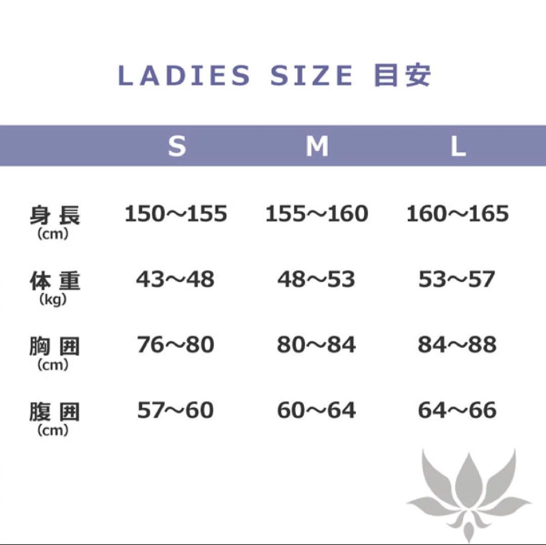 AXXE Classic(アックスクラシック)ロングジョン レディースM