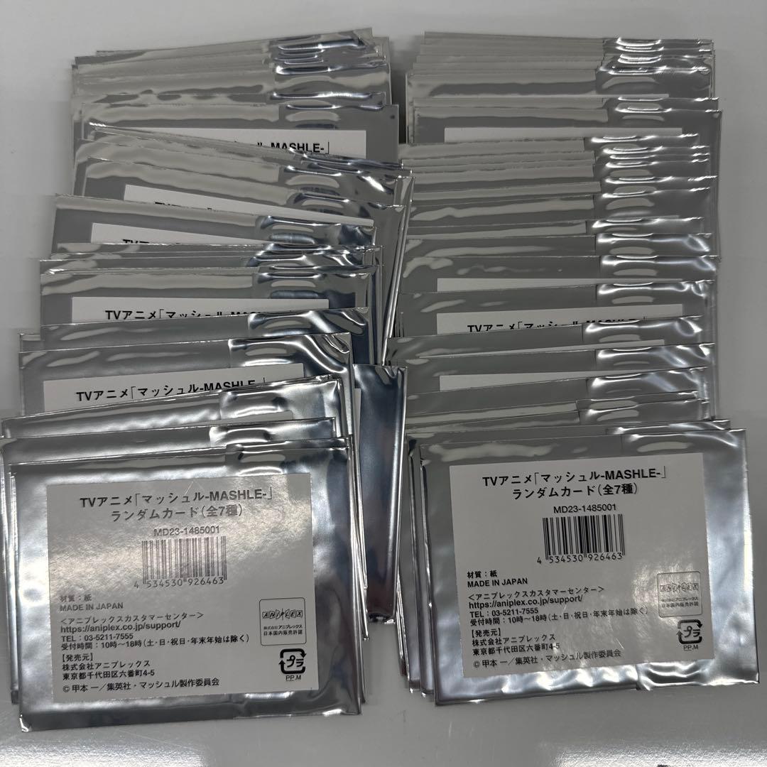 TVアニメ　マッシュル ランダムカード 60枚まとめ売り