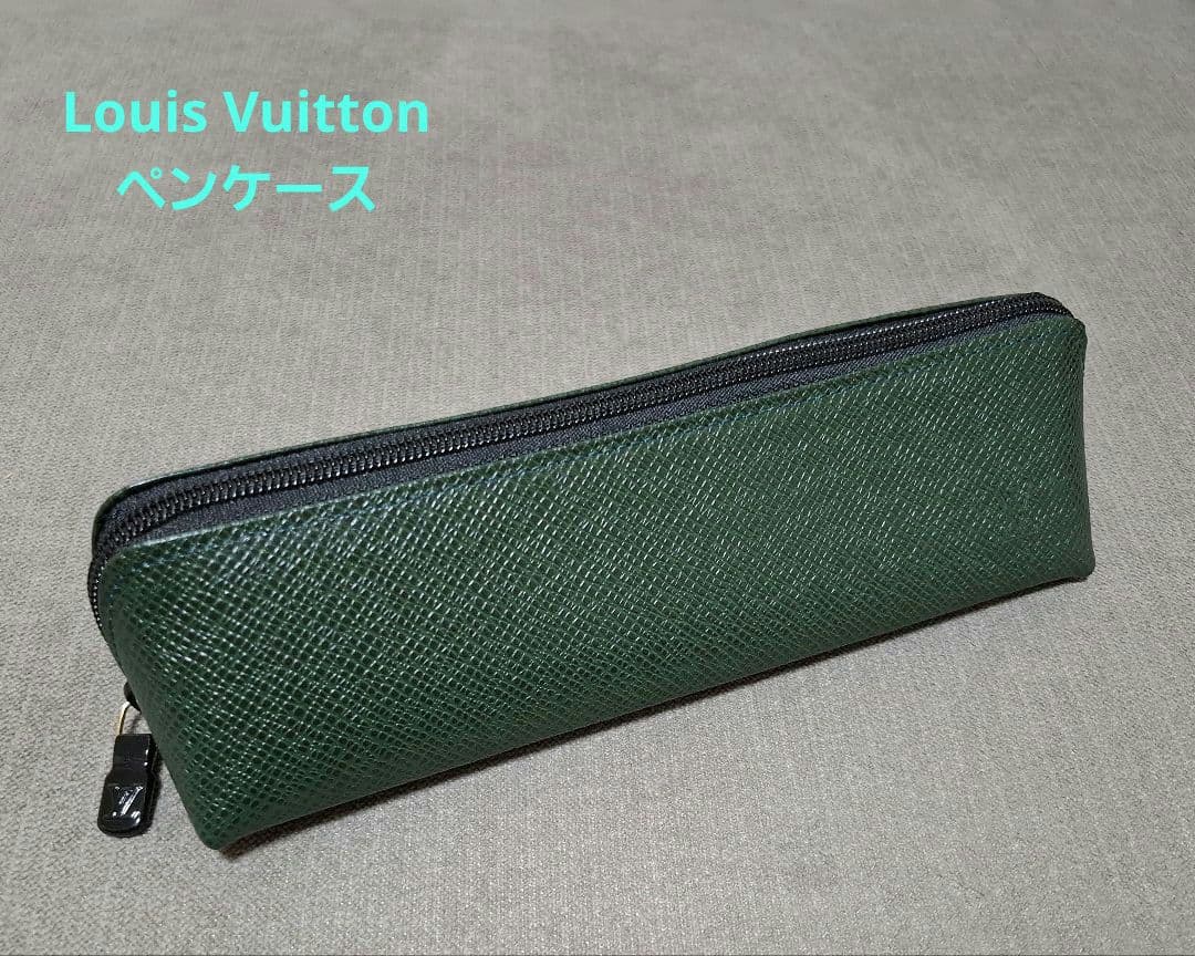 【美品】ルイヴィトン Louis Vuitton タイガ ペンケース 廃盤品