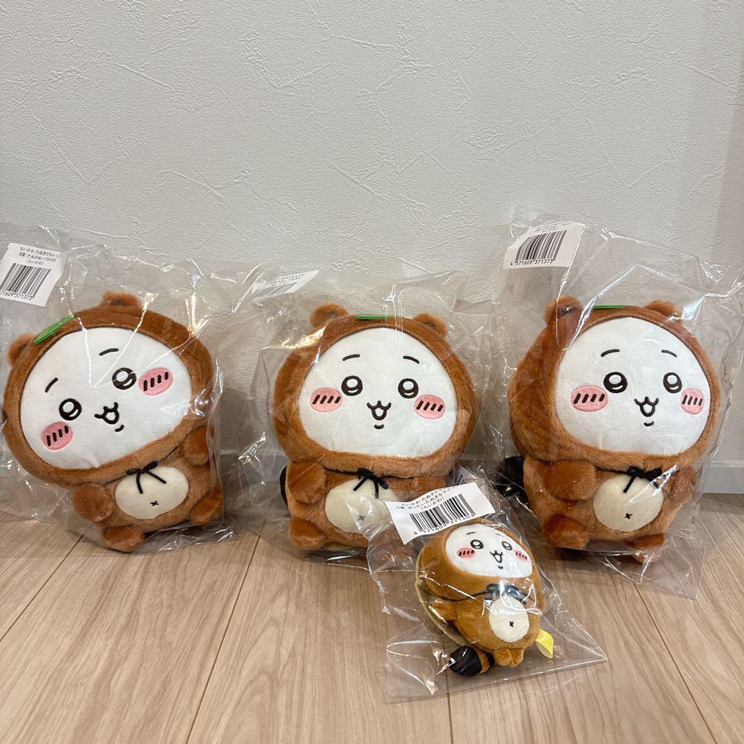 ちいかわ たぬきだもんくじ 【18点セット売り】即購入可