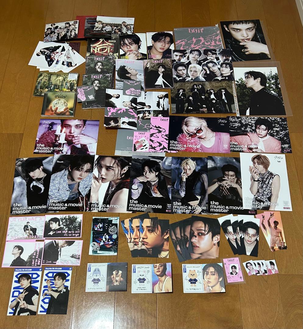 追加ありStray Kids トレカ グッズ CD まとめ売り リノ