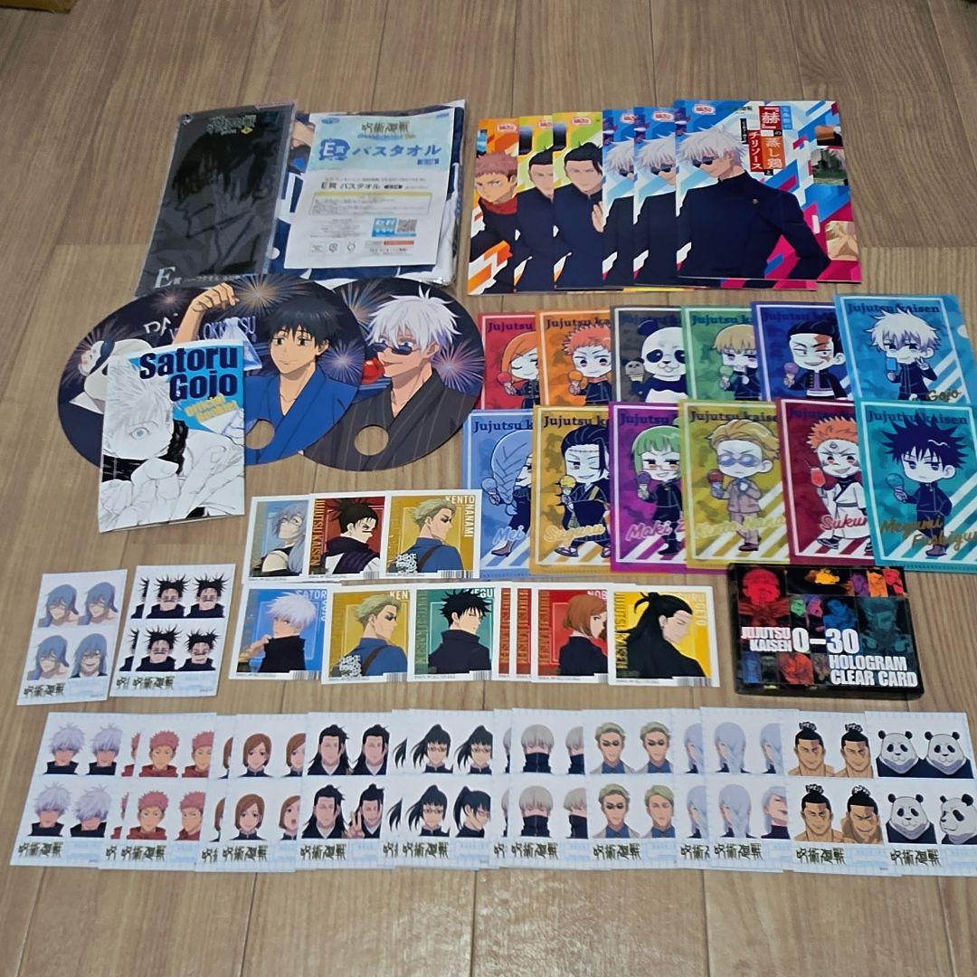 五条悟　呪術廻戦　500点超まとめ　缶バッジアクスタたぴぬい