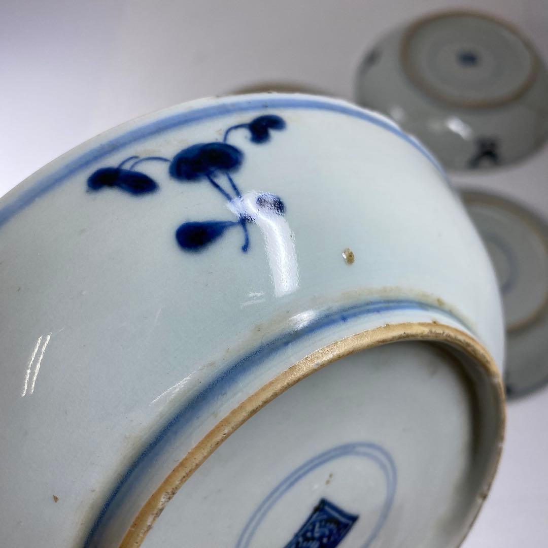 中国清時代　新渡青花龍図中皿　木箱付　直径約16㎝　東Y7-0326☆2F