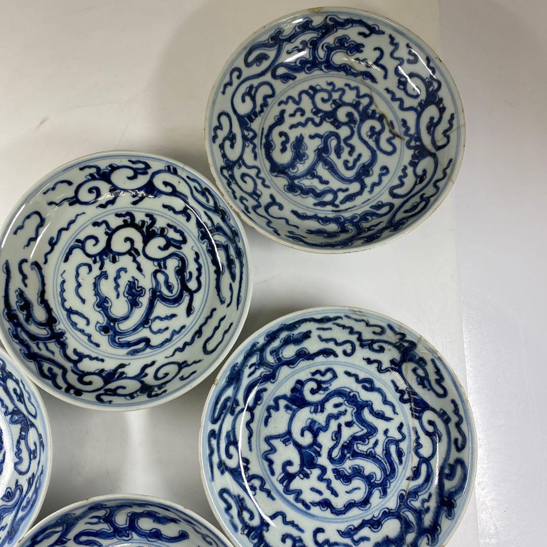 中国清時代　新渡青花龍図中皿　木箱付　直径約16㎝　東Y7-0326☆2F