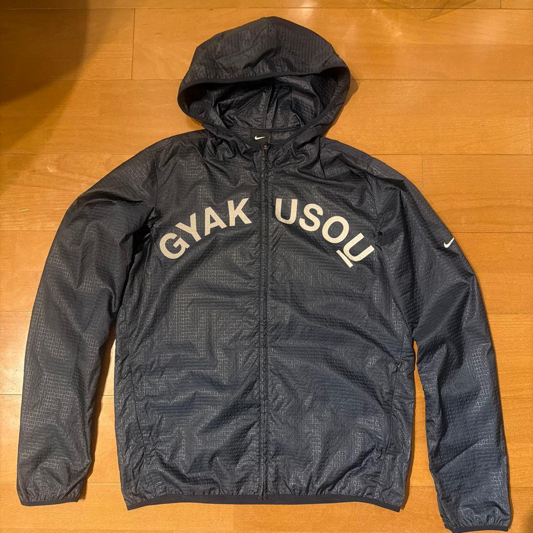 Nike GYAKUSOU ウィンドブレーカー Mアンダーカバー ダークブルー