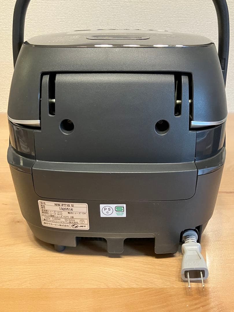 Zojirushi 炊飯器 5.5合 炎舞炊き 濃墨 NW-PT10-BZ