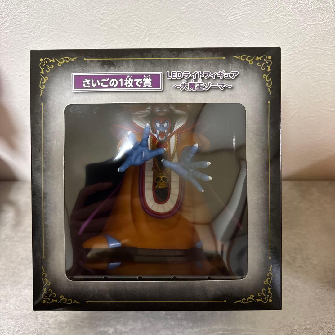 さいごの1枚で賞　LEDライトフィギュア 大魔王ゾーマ