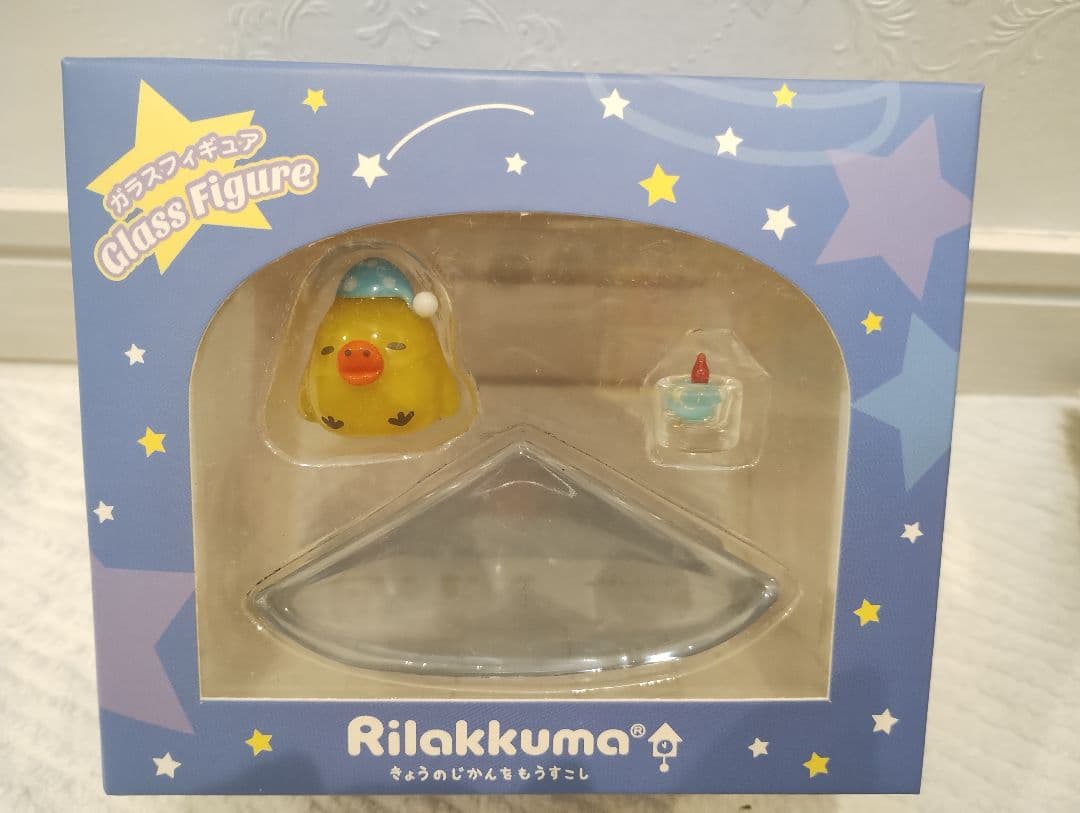 リラックマ ガラスフィギュア 3種セット キイロイトリ
