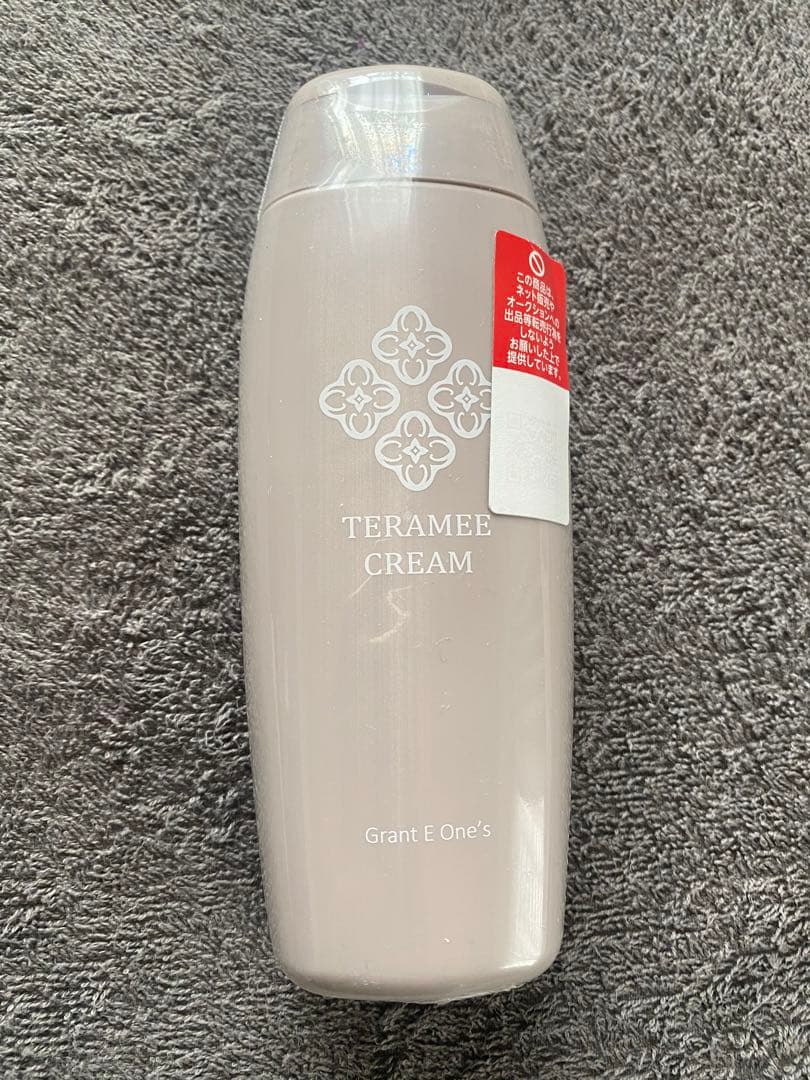グラントイーワンズ テラミークリーム ボディクリーム