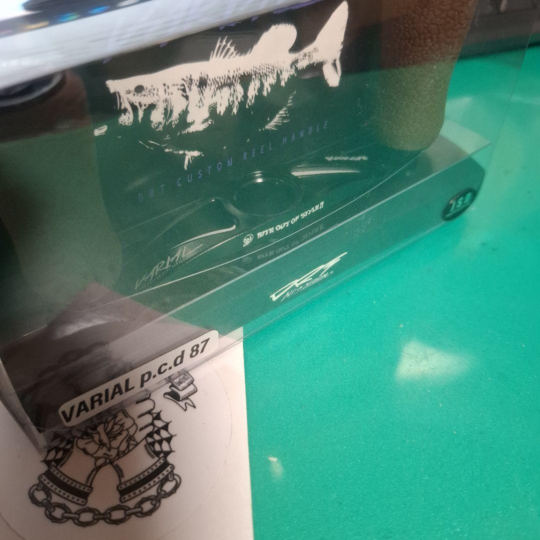 イベント限定 drt radsense バリアルハンドル 87