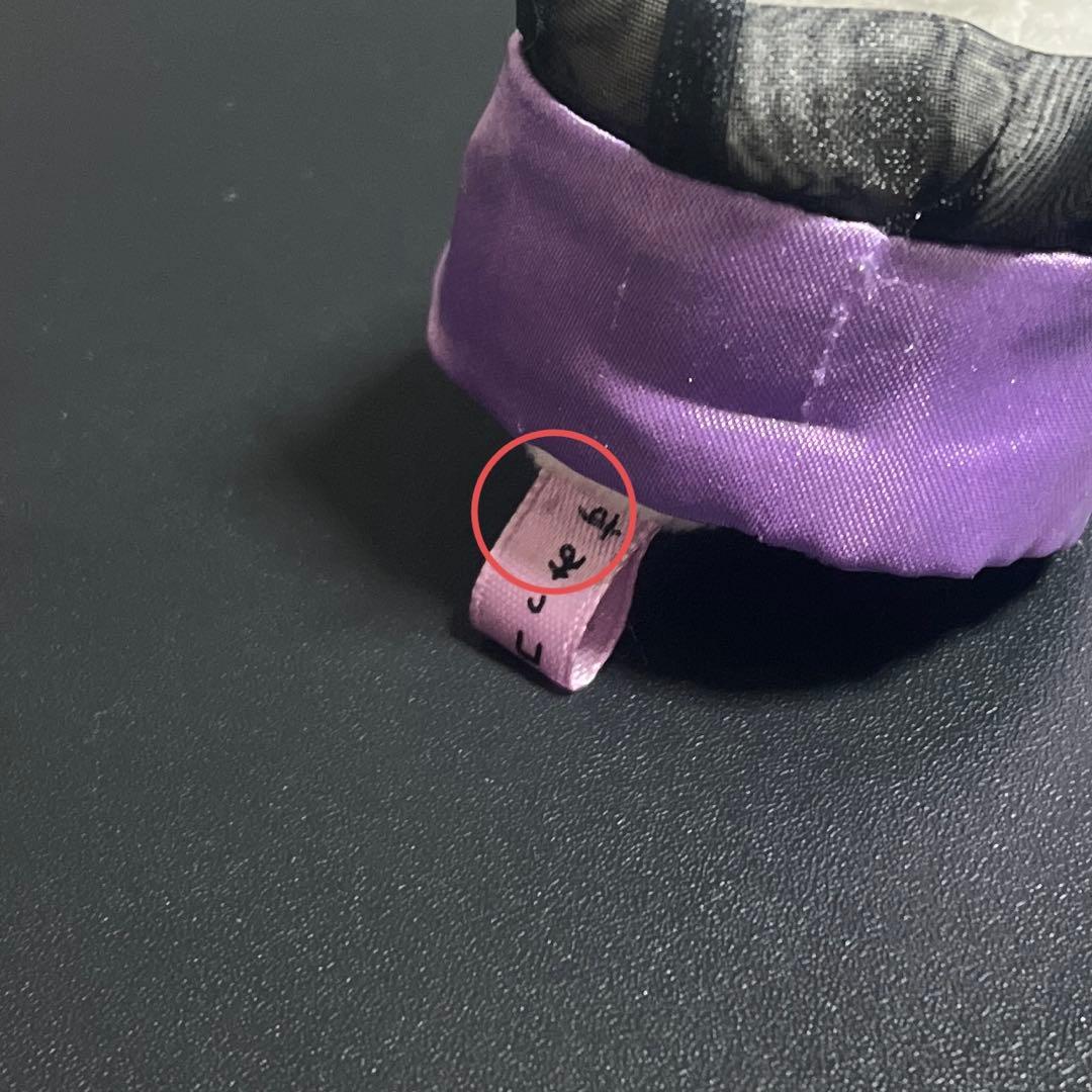 すみっコぐらし　おとぎゴシックハロウィンセット売り