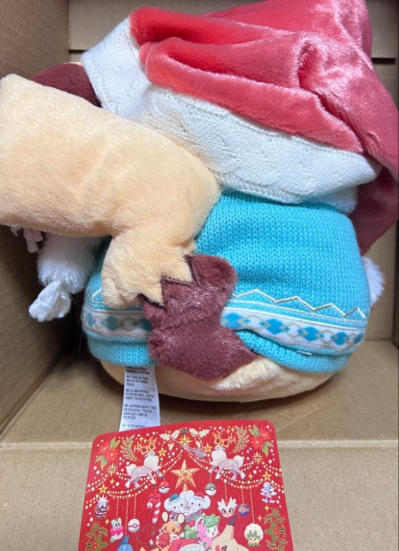 ポケモンセンター　ピカチュウ ぬいぐるみ 2024