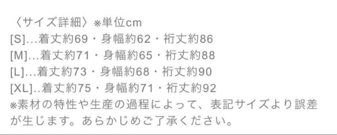 ゴルフィッカーズ　golfickers セットアップ　ブラックXLサイズ