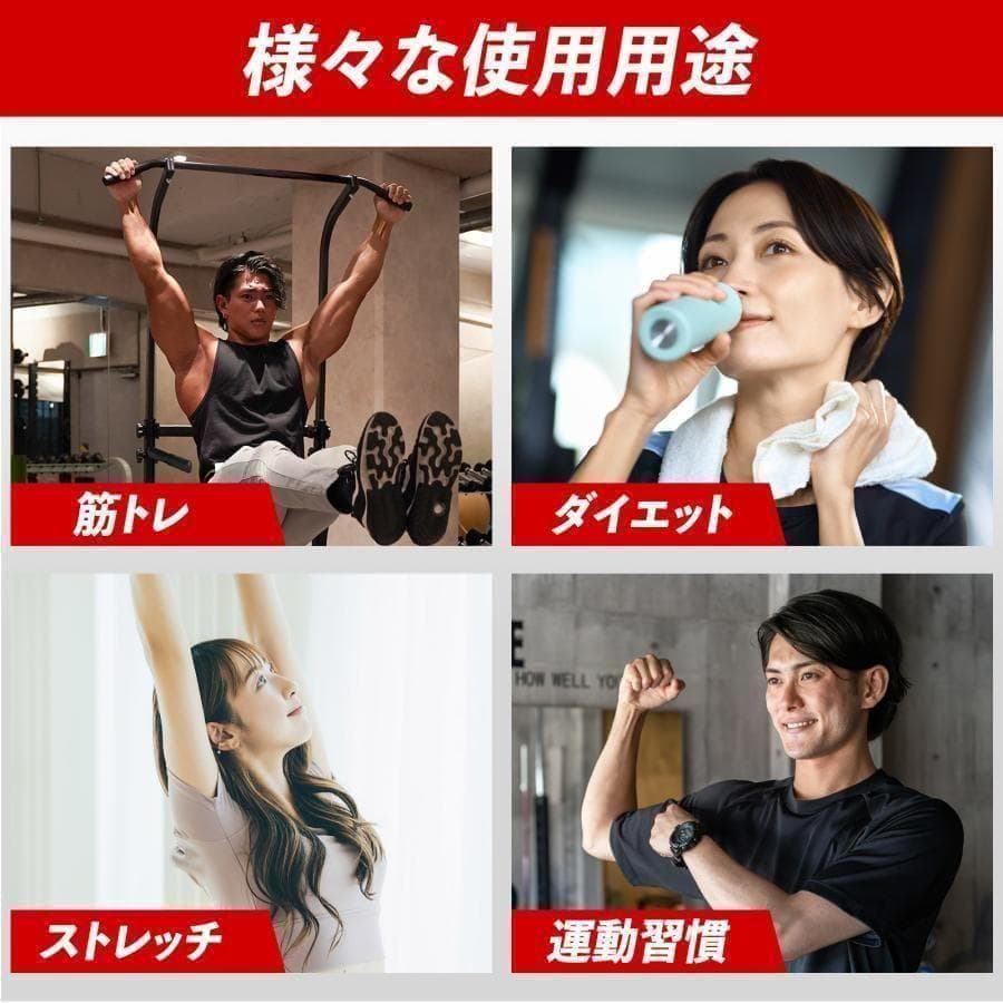 懸垂マシン ぶら下がり健康器 コンパクト 10段階 高さ調節 懸垂器具