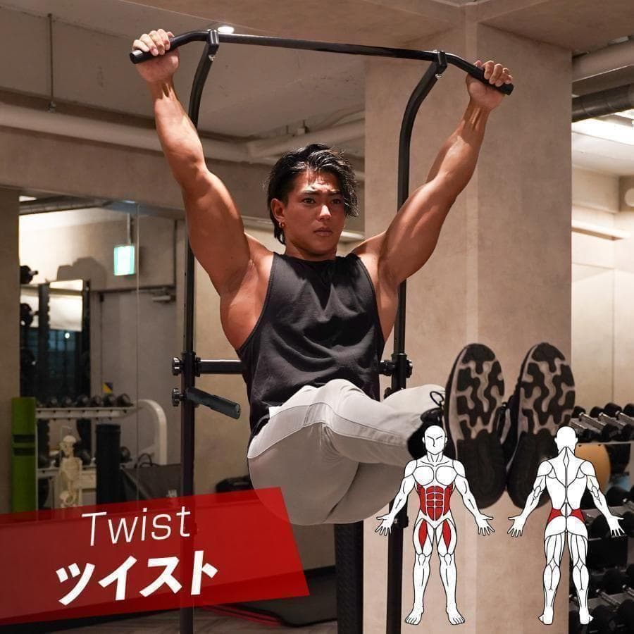 懸垂マシン ぶら下がり健康器 コンパクト 10段階 高さ調節 懸垂器具