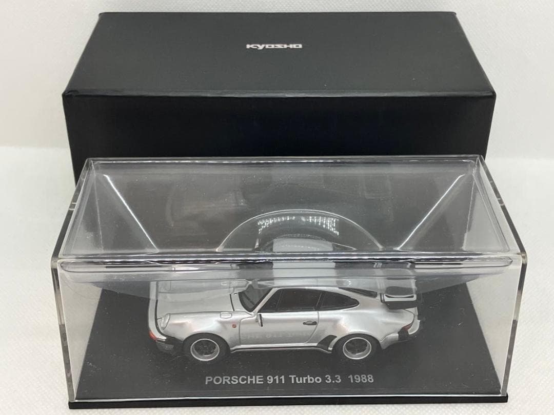 ★1/43★ポルシェ 911 ターボ 3.3★1988★シルバー★京商★
