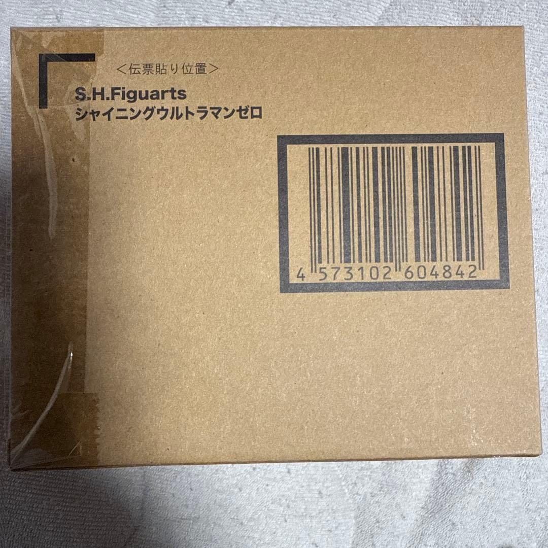 S.H.Figuartsシャイニングウルトラマンゼロ
