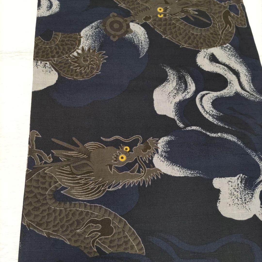 撫松庵　浴衣　龍　雲　未使用