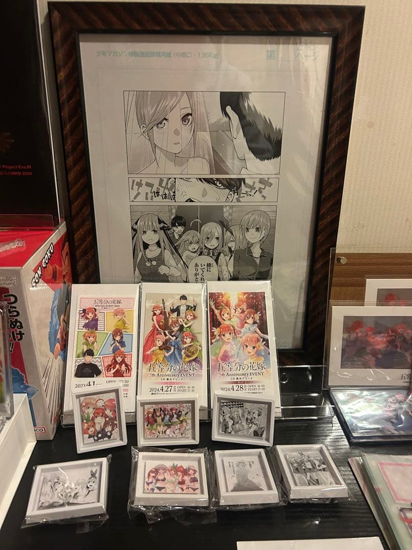 五等分の花嫁グッズ80点まとめ売り