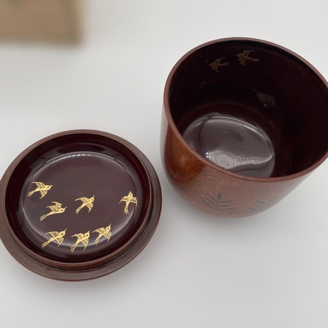 【中村　宗悦】淡々斎好 茶道具 苫屋棗 ②