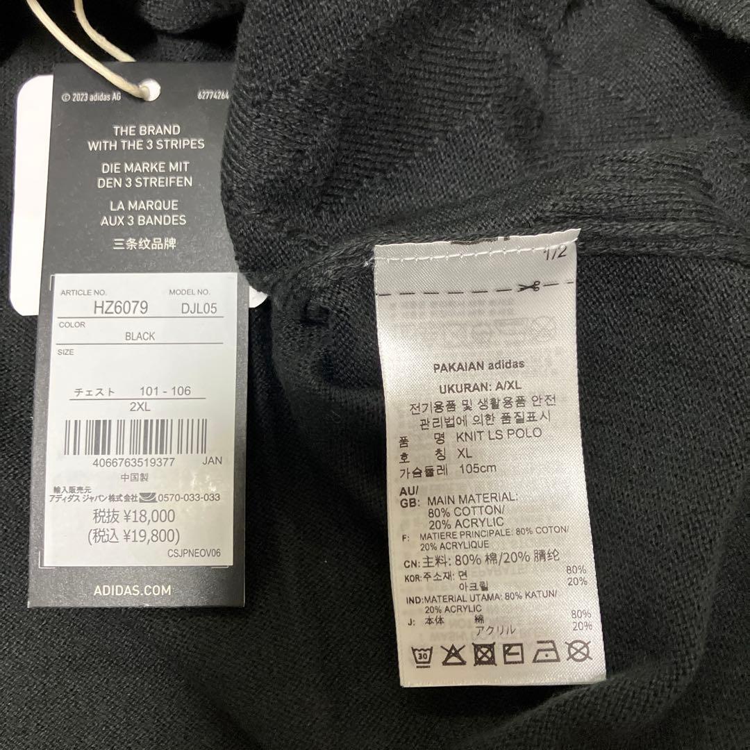 送料無料 新品 adidas GOLF アーガイル柄セーター ポロ 2XL BK