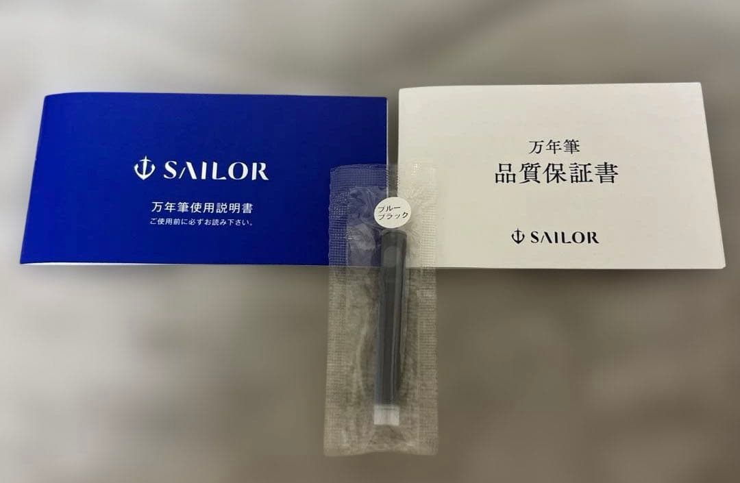 完売品：SAILOR万年筆 SHIKIORI 四季織 雪月空葉 専用箱付き
