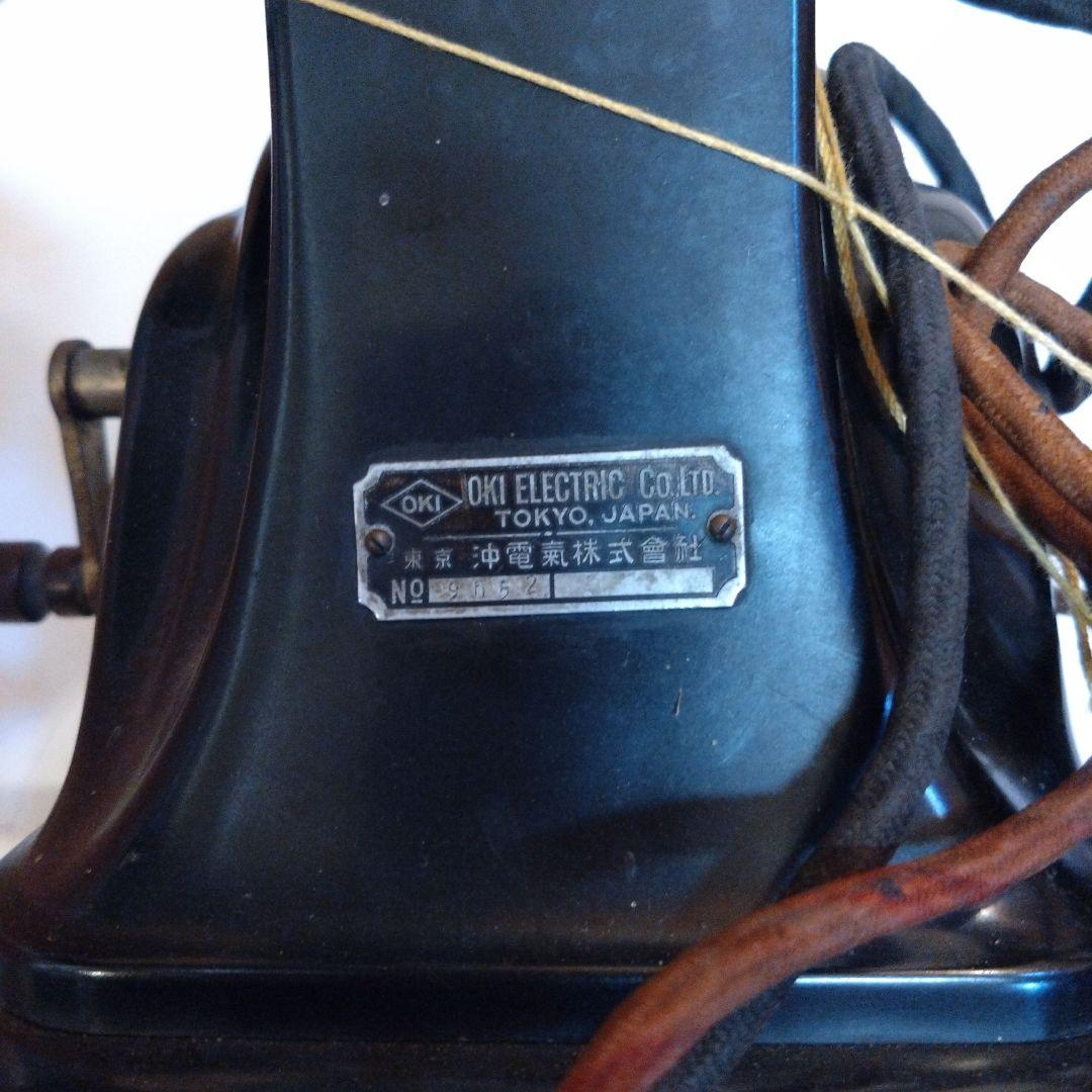 アンティーク電話機　２台