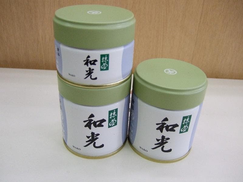 丸久小山園　和光20g缶×1、40g缶×２　合計３缶　新品未開封