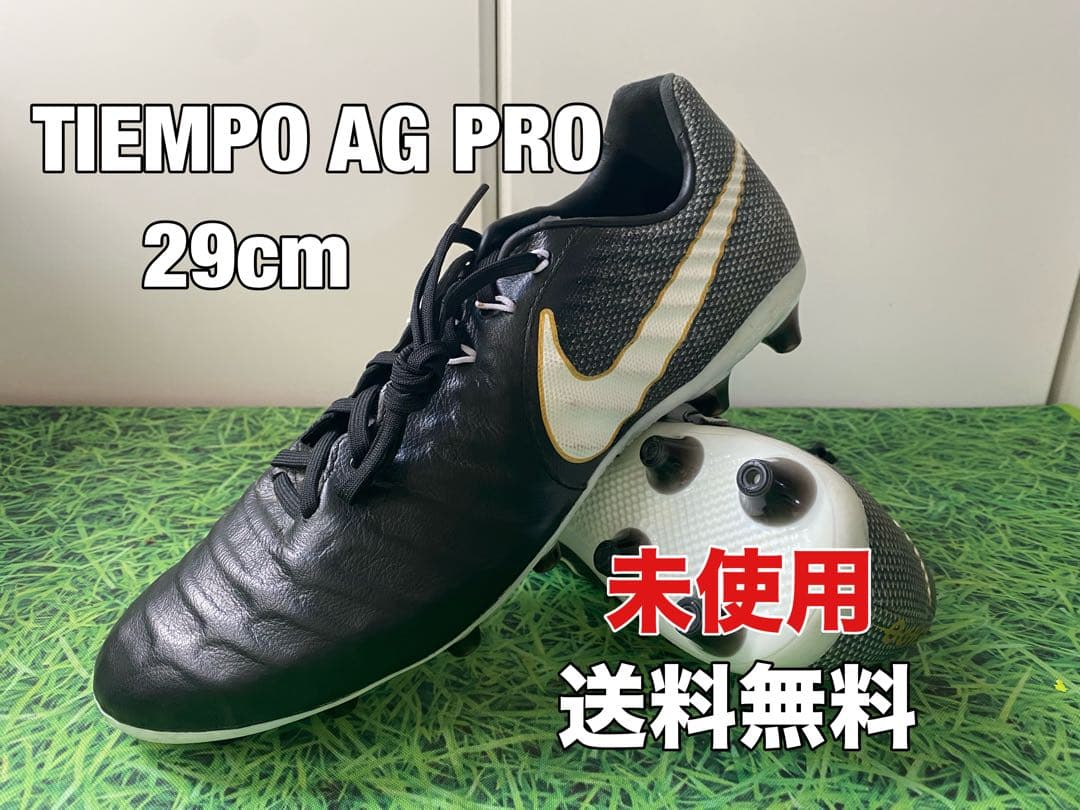 ☆未使用☆送料無料☆TIEMPO レガシー Ⅲ AG-PRO☆ティエンポ☆