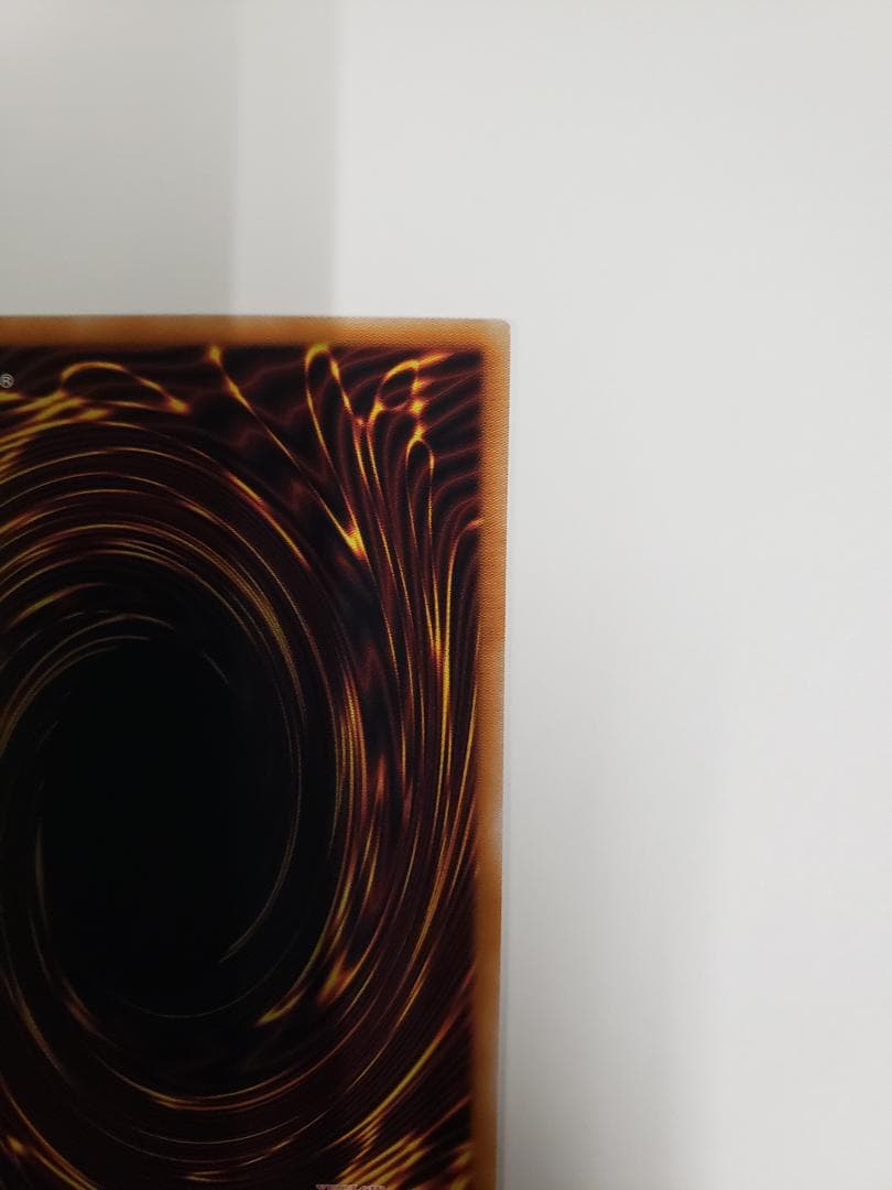 遊戯王 BURST PROTOCOL 白き竜の落胤 プリズマ