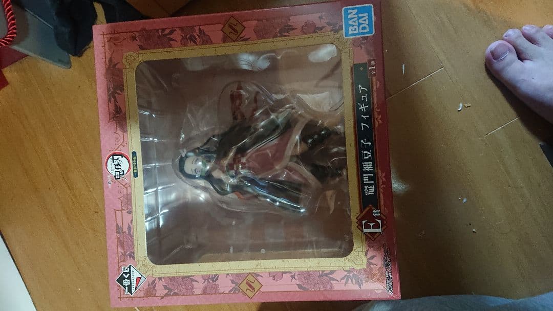 鬼滅の刃 フィギュア3体セット