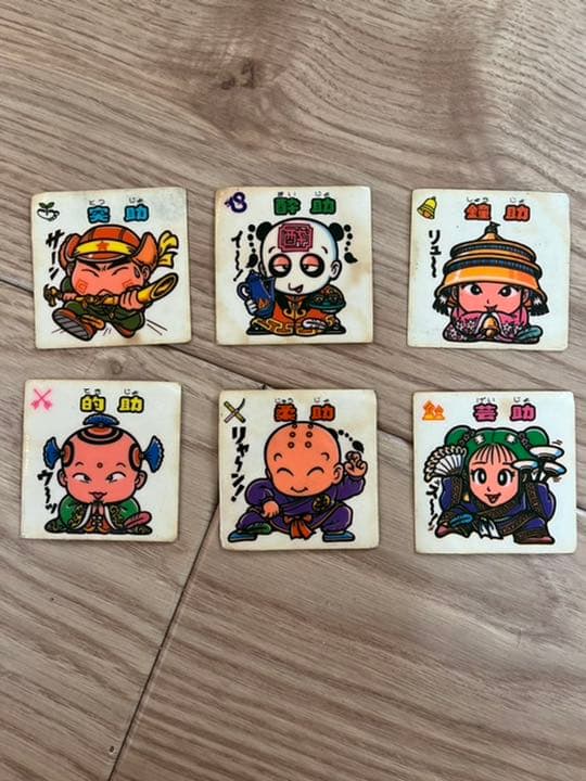 【個別対応可】ビックリマンコレクション