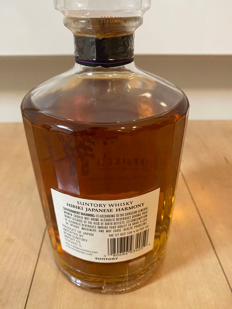 SUNTORY WHISKY 響　ジャパニーズハーモニー　4本セット