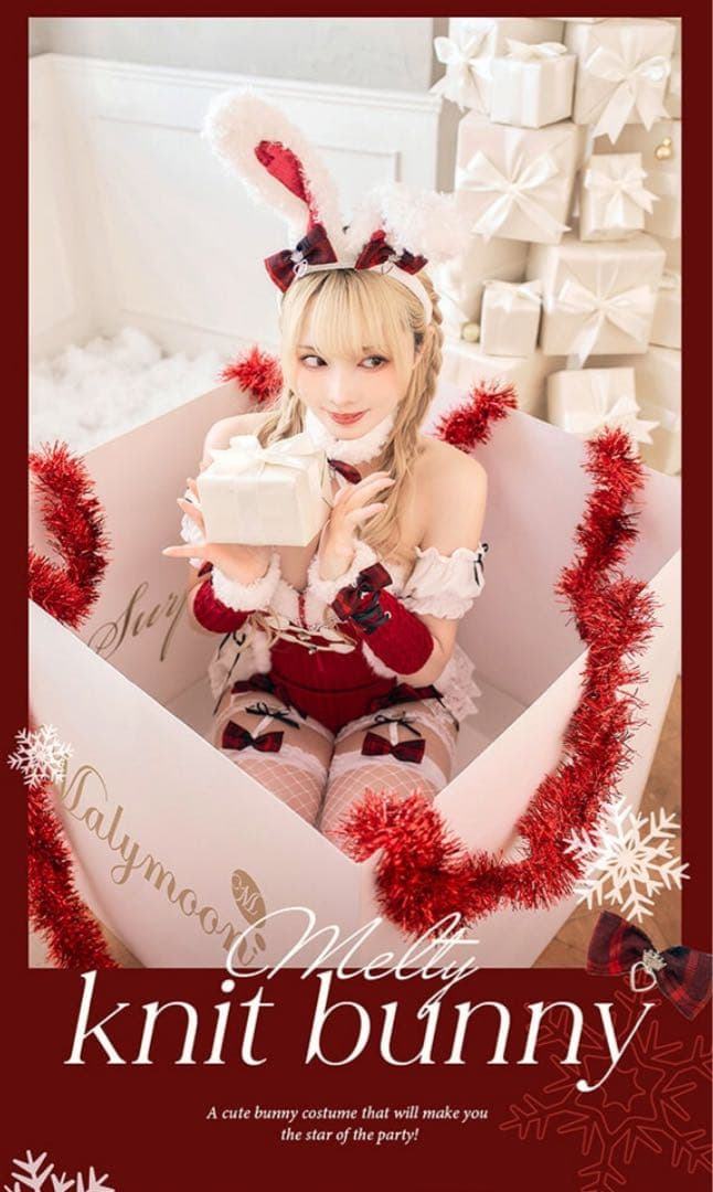 マリームーン　メルトニットバニー《クリスマスコスプレ8点セット》　Mサイズ