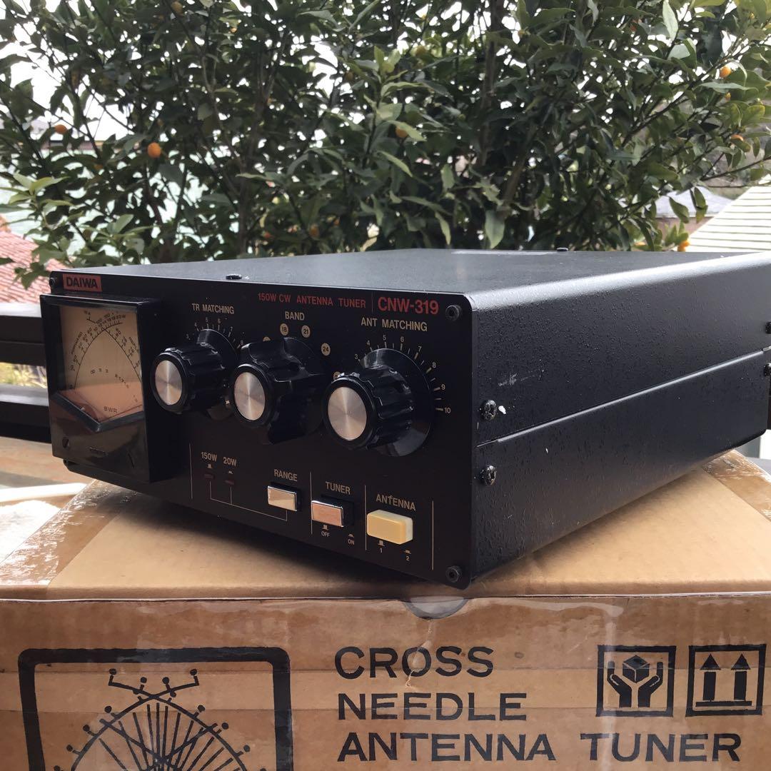 DAIWA CNW-319 アンテナチューナー