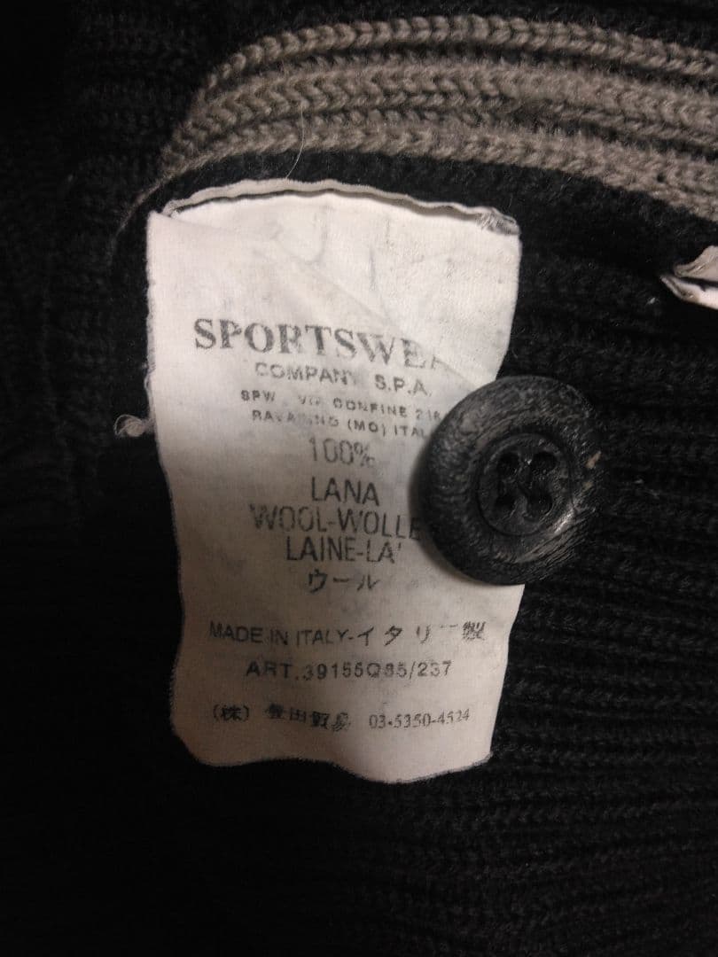 マンさん専用stone ローゲージ　ニットセーター　2003aw