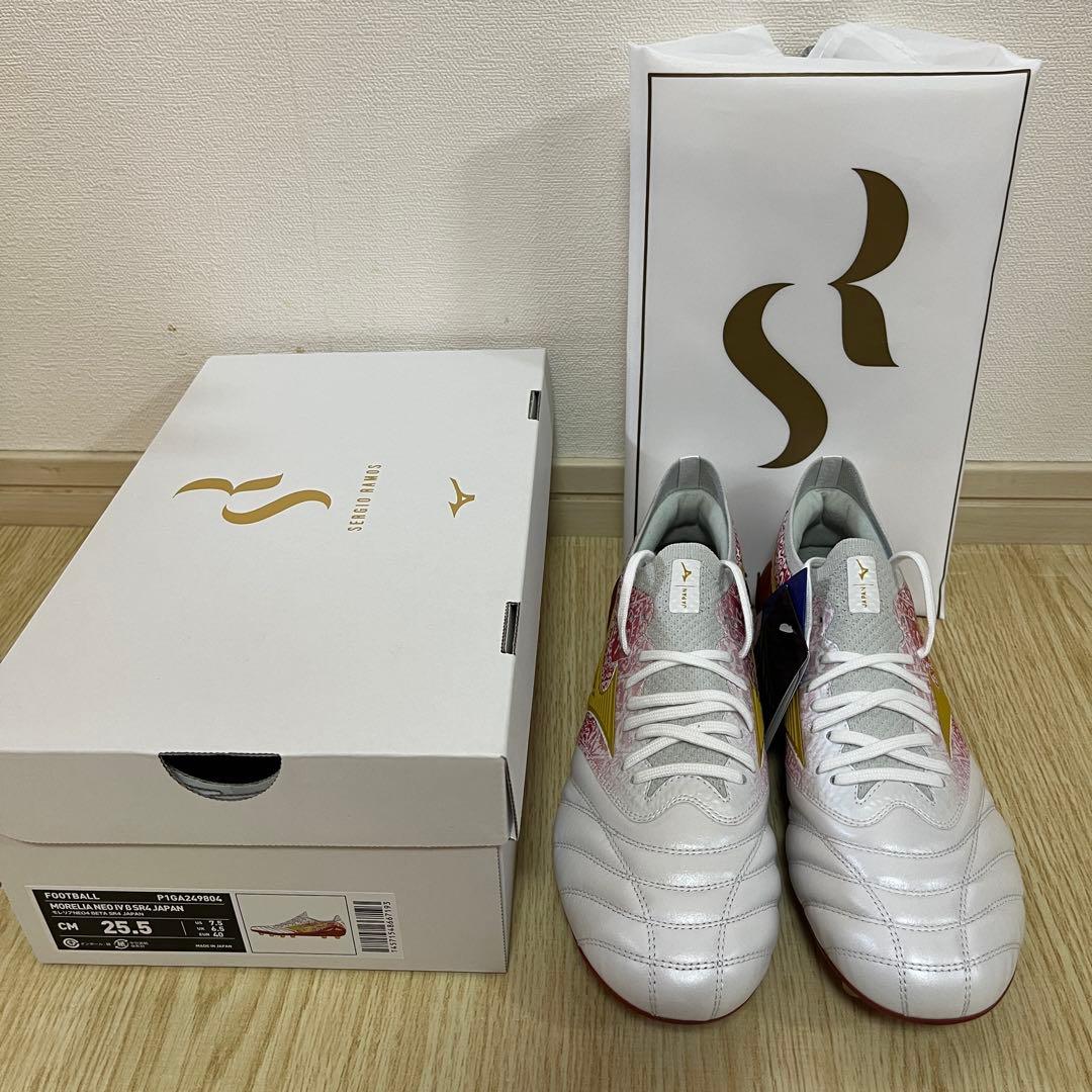 ミズノ　モレリアネオⅣβ JAPAN　25.5cm（セルヒオラモス）