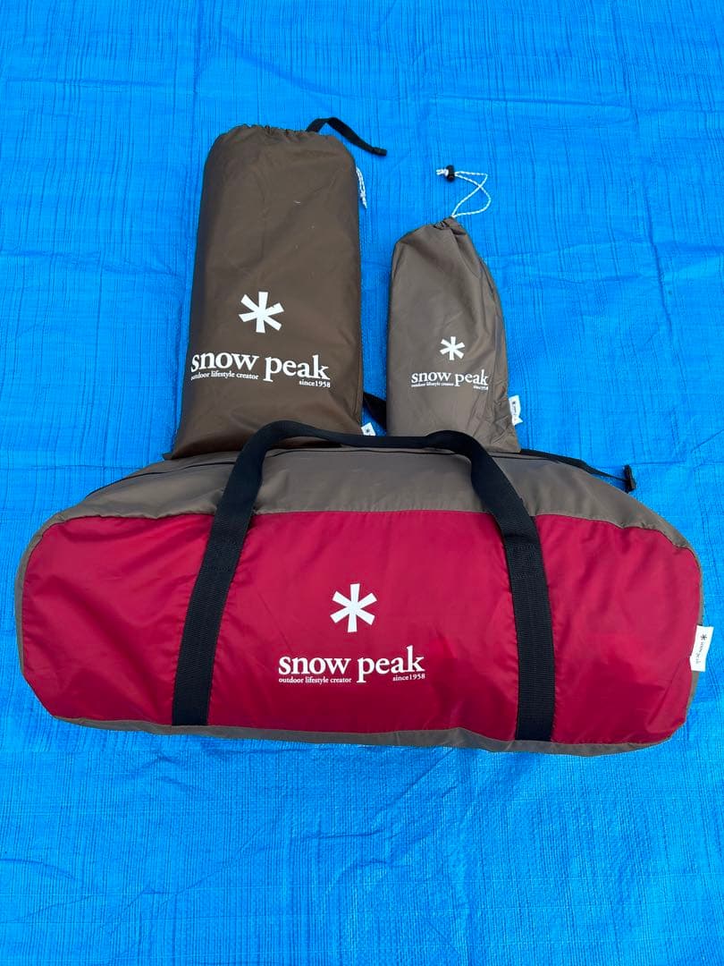 【美品】スノーピーク リビングシェルS TP-240 フルセット