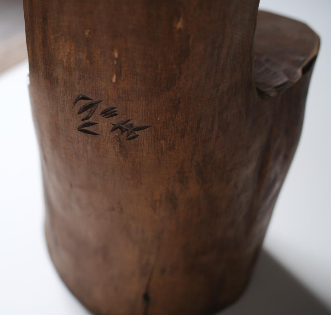 工房がんま フクロウの木彫り彫刻40cm