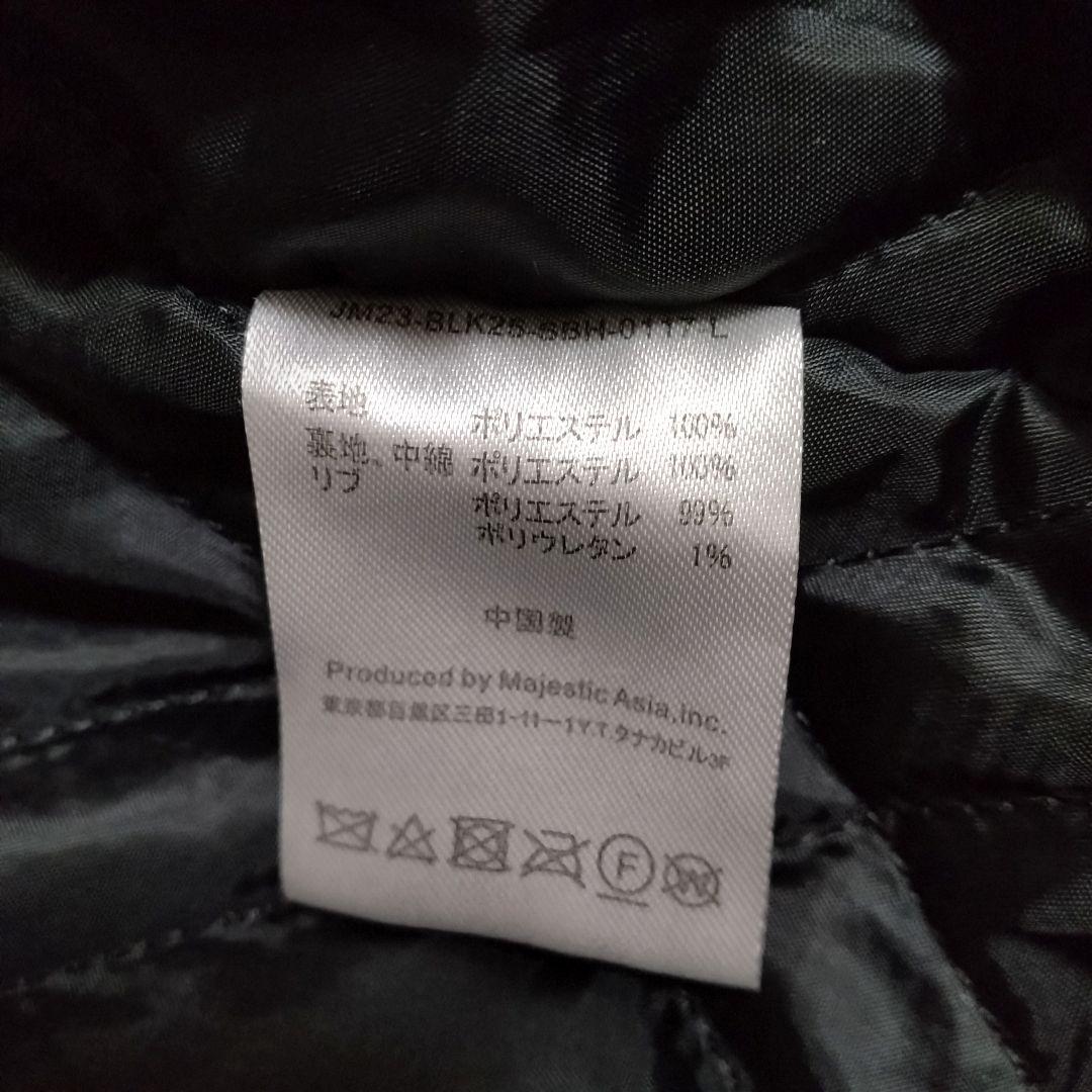 ソフトバンクホークス スタジャン ジャケット ブルゾン ジャンパー 鷹の祭典