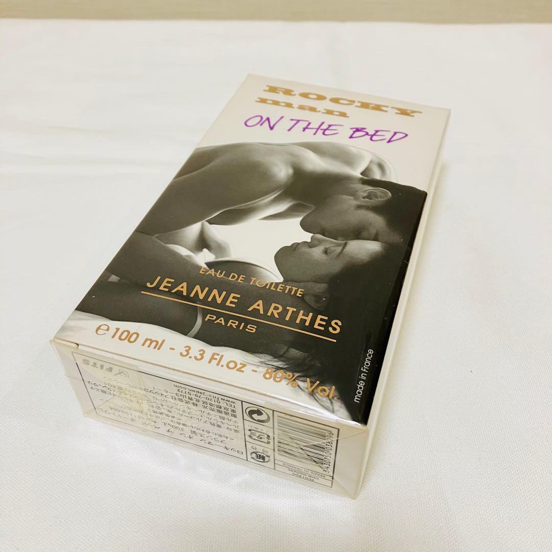 廃盤　新品　ロッキーマン　オンザベッド　オードトワレ　香水　100ml