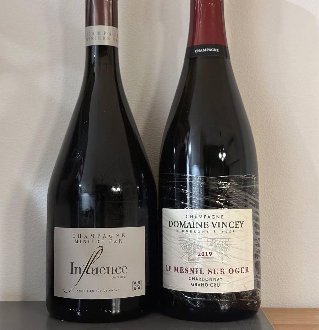 グローワーシャンパーニュ 2本セット