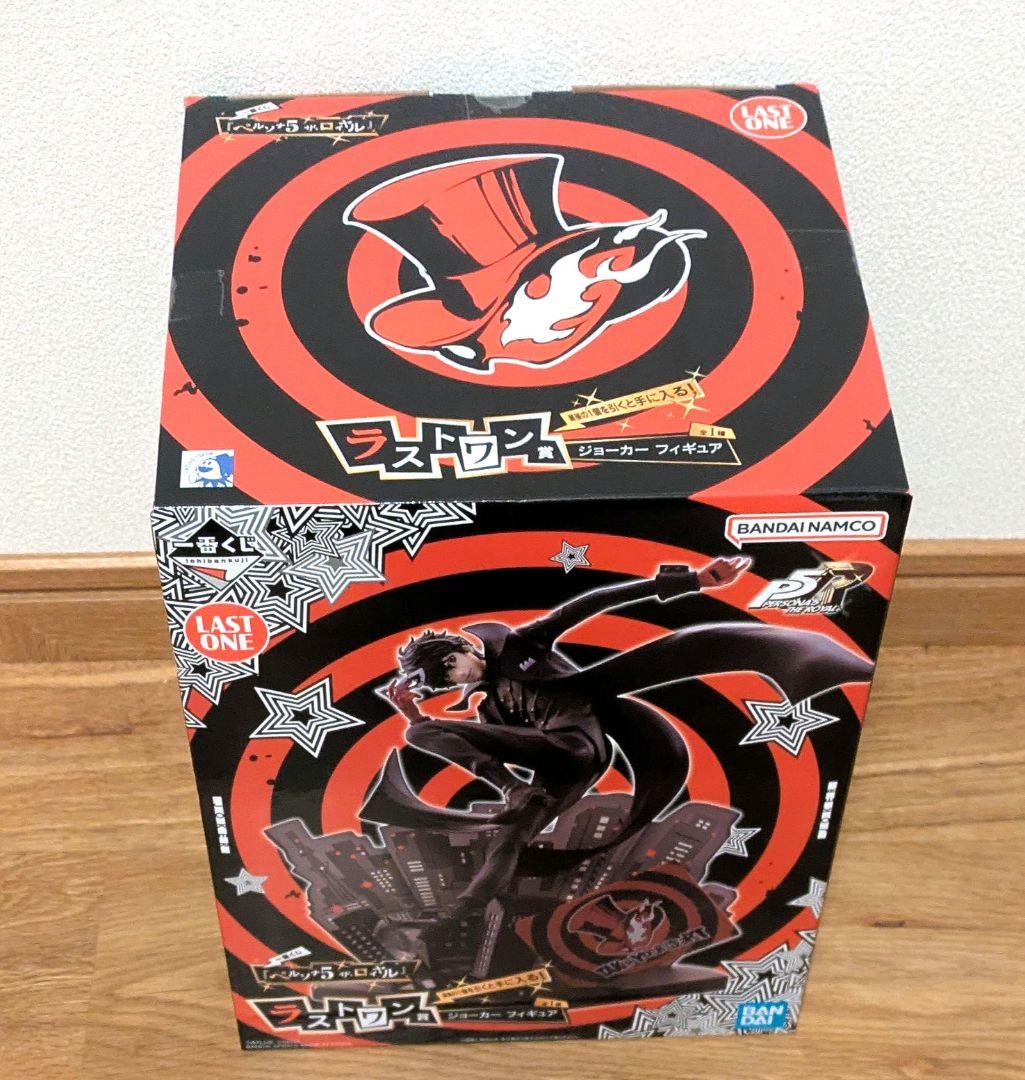 ペルソナ5 ザ・ロイヤル 1番くじ ラストワン賞 ジョーカー フィギュア