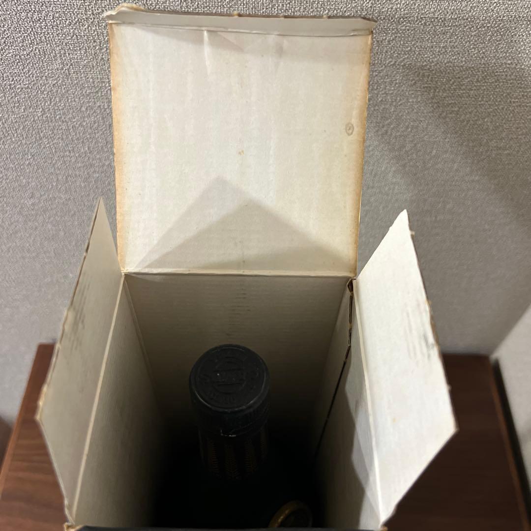 CAMUS カミュ ナポレオン エクストラ EXTRA コニャック 箱付 古酒