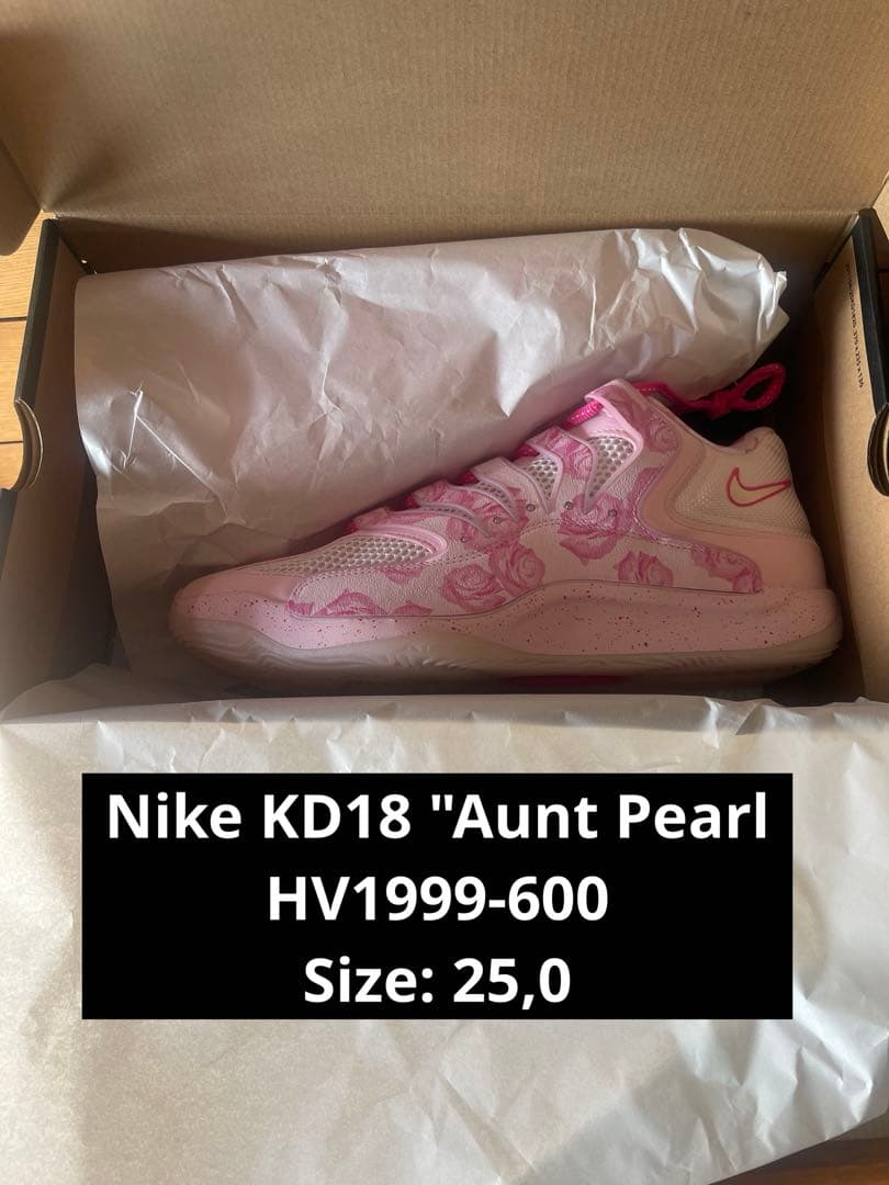 シューズ(男性用) Nike KD18