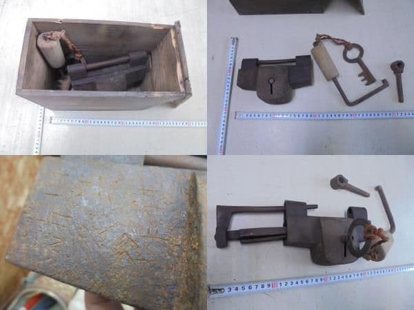 AKa6659　因州住　清久作　日本四大錠の一つ　因幡錠　鍵付き