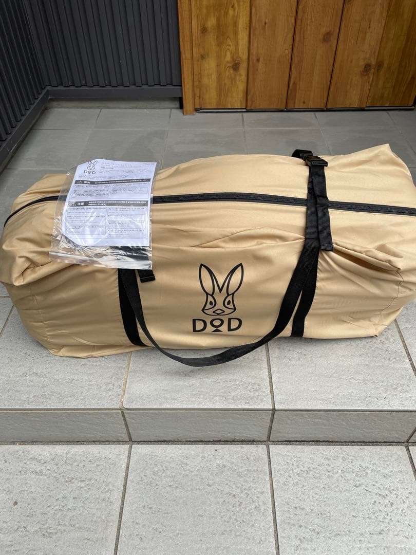 【未使用】DOD ソトネノキワミ Ｌ　CM3-651-TN ①