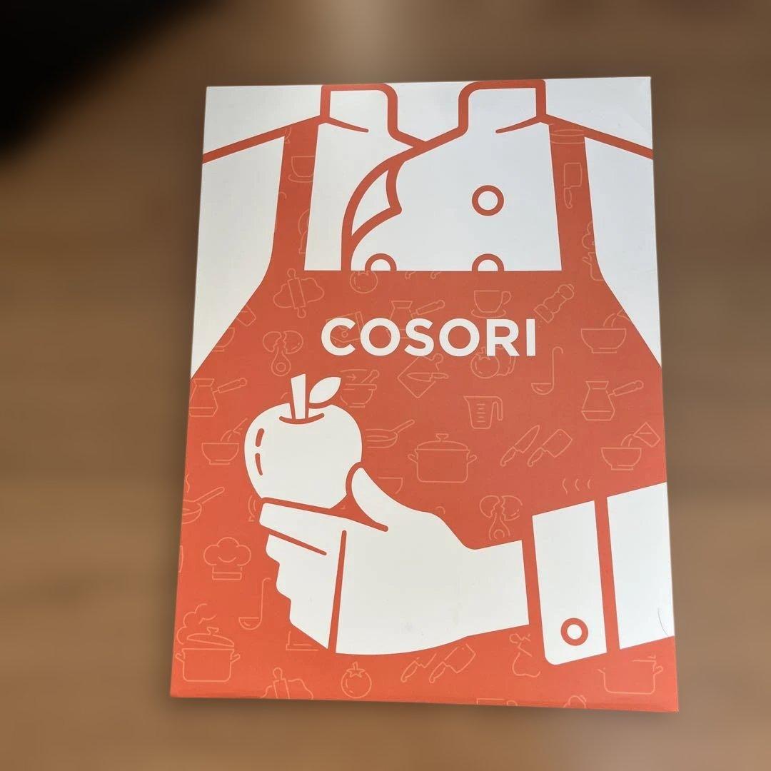 COSORI ノンフライヤー 3.5リットル本体と付属品