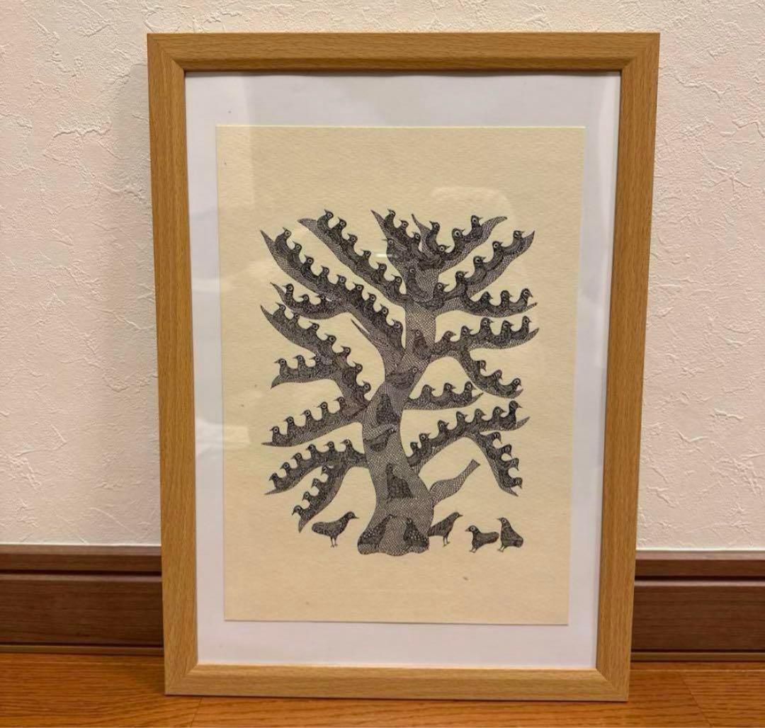 Tara Books “Black Bird Tree”